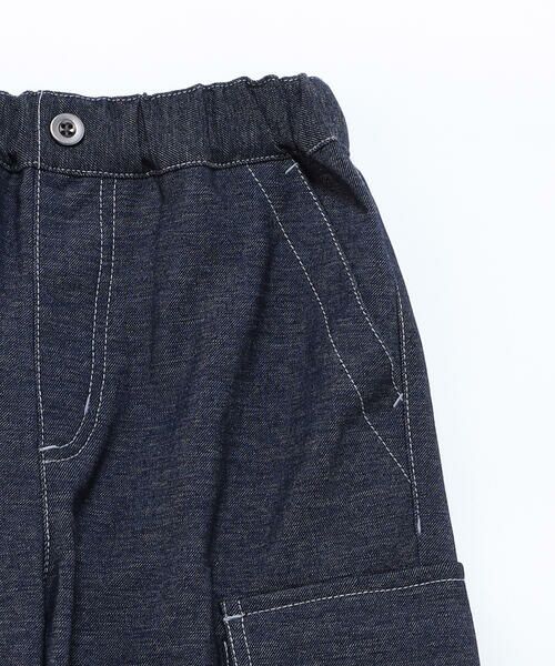 COMME CA ISM / コムサイズム デニムパンツ | デニムライクストレッチジョガーパンツ | 詳細8
