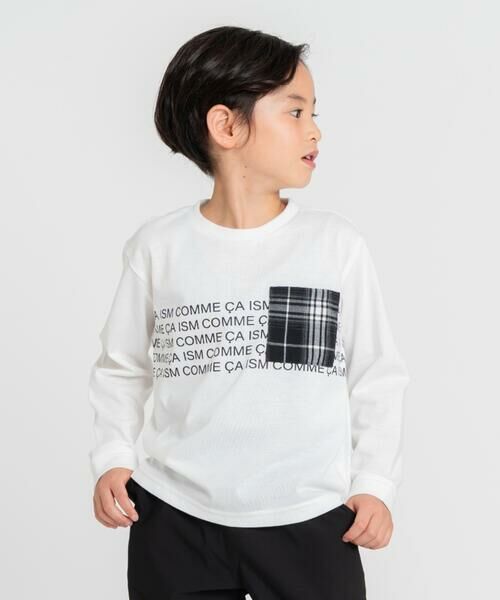 COMME CA ISM/コムサイズム チェックポケット Tシャツ ホワイト 140cm COMME CA ISM/コムサイズム チェックポケット Tシャツ ホワイト 140cm