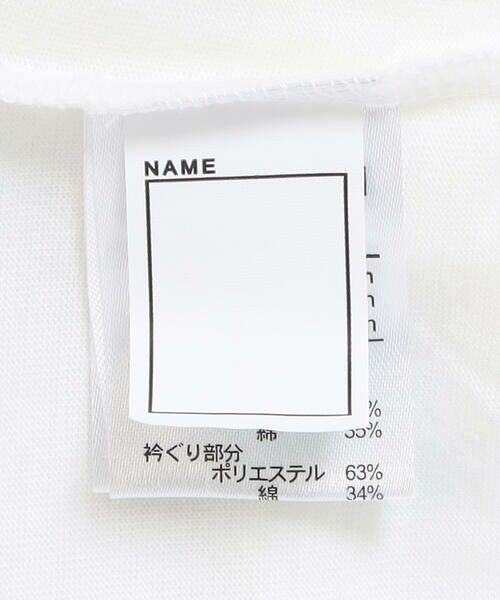 COMME CA ISM / コムサイズム Tシャツ | ビスチェセットTシャツ | 詳細10