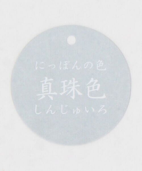 COMME CA ISM / コムサイズム Tシャツ | “にっぽんの色” 長袖 Tシャツ | 詳細2