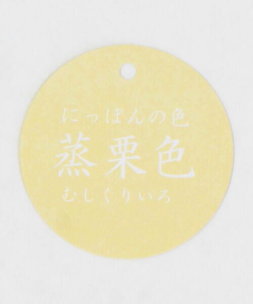 COMME CA ISM / コムサイズム Tシャツ | “にっぽんの色” 長袖 Tシャツ | 詳細6