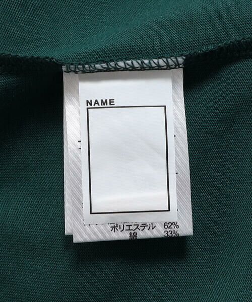 COMME CA ISM / コムサイズム Tシャツ | “にっぽんの色” 長袖 Tシャツ | 詳細13