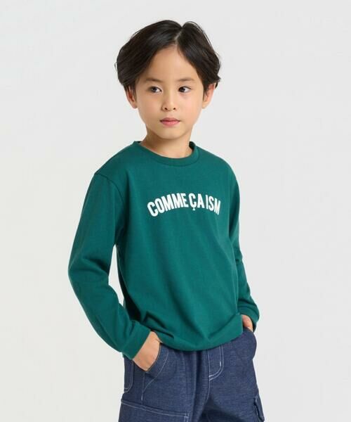 COMME CA ISM/コムサイズム "にっぽんの色" 長袖 Tシャツ 藍海松茶色(グリーン) 120cm COMME CA ISM/コムサイズム "にっぽんの色" 長袖 Tシャツ 藍海松茶色(グリーン) 120cm