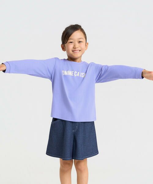 COMME CA ISM/コムサイズム "にっぽんの色" 長袖 Tシャツ 竜担色(ラベンダー) 140cm COMME CA ISM/コムサイズム "にっぽんの色" 長袖 Tシャツ 竜担色(ラベンダー) 140cm