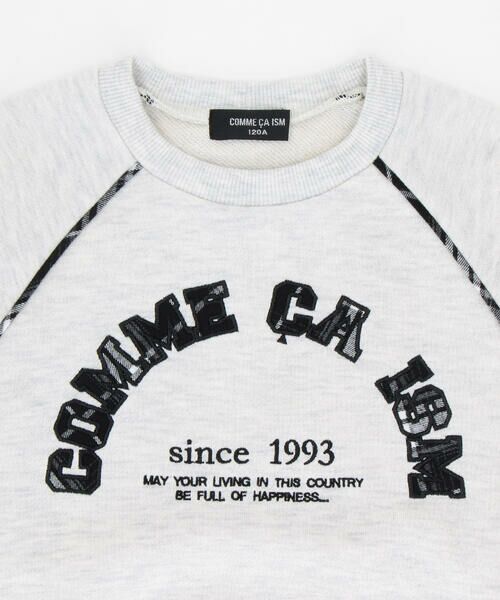 COMME CA ISM / コムサイズム スウェット | チェック ロゴトレーナー | 詳細4