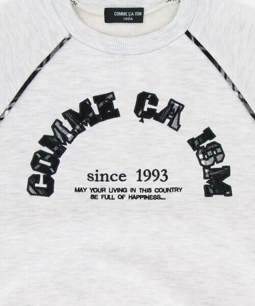 COMME CA ISM / コムサイズム スウェット | チェック ロゴトレーナー | 詳細7