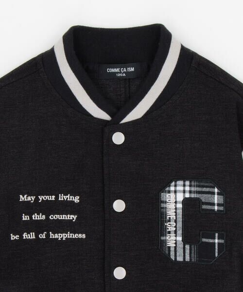 COMME CA ISM / コムサイズム ブルゾン | スタジャン | 詳細3