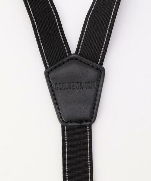 COMME CA ISM / コムサイズム ベルト・サスペンダー | ジャガードゴム サスペンダー(キッズサイズ) | 詳細3