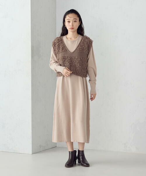 COMME CA ISM / コムサイズム ロング・マキシ丈ワンピース | 【ウォッシャブル】セットアイテム ループベスト付きレイヤードワンピース(ベージュ)