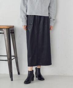 COMME CA ISM / コムサイズム ロング・マキシ丈スカート | 合成皮革 スカート / セットアップ対応