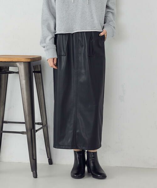 COMME CA ISM / コムサイズム ロング・マキシ丈スカート | 合成皮革 スカート / セットアップ対応 | 詳細6