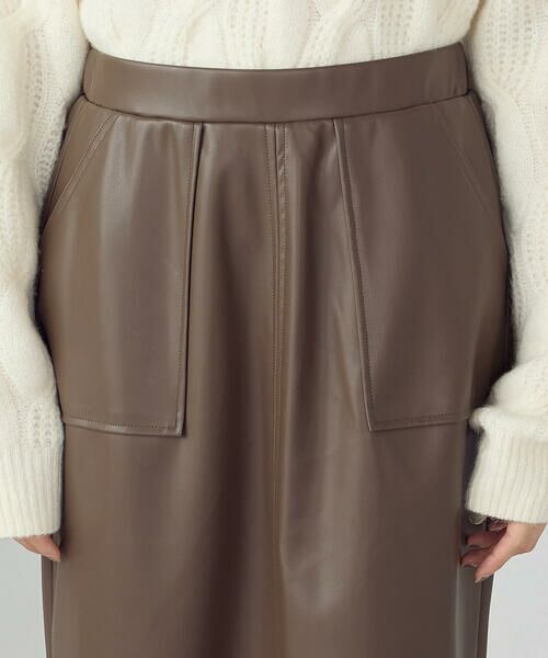 COMME CA ISM / コムサイズム ロング・マキシ丈スカート | 合成皮革 スカート / セットアップ対応 | 詳細16