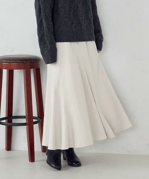 COMME CA ISM / コムサイズム ロング・マキシ丈スカート | エスカルゴスカート | 詳細16