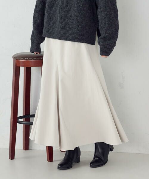 COMME CA ISM / コムサイズム ロング・マキシ丈スカート | エスカルゴスカート(ベージュ)