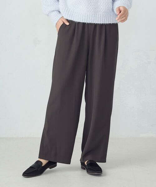 COMME CA ISM / コムサイズム その他パンツ | 裾スリットストレートシルエット イージーパンツ(チャコール)