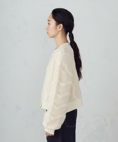 COMME CA ISM / コムサイズム カーディガン・ボレロ | ウェーブジャガード 2WAYカーディガン | 詳細10