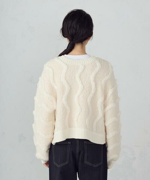 COMME CA ISM / コムサイズム カーディガン・ボレロ | ウェーブジャガード 2WAYカーディガン | 詳細11