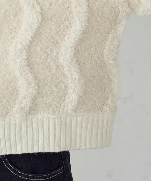 COMME CA ISM / コムサイズム カーディガン・ボレロ | ウェーブジャガード 2WAYカーディガン | 詳細14