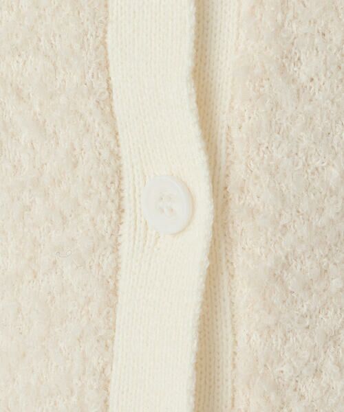 COMME CA ISM / コムサイズム カーディガン・ボレロ | ウェーブジャガード 2WAYカーディガン | 詳細15