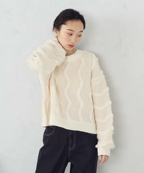 COMME CA ISM / コムサイズム カーディガン・ボレロ | ウェーブジャガード 2WAYカーディガン | 詳細5