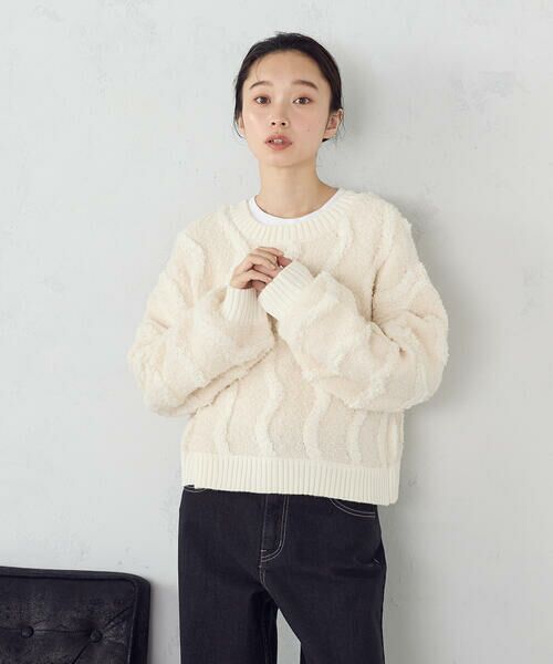 COMME CA ISM / コムサイズム カーディガン・ボレロ | ウェーブジャガード 2WAYカーディガン | 詳細6