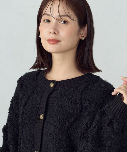 COMME CA ISM / コムサイズム カーディガン・ボレロ | ウェーブジャガード 2WAYカーディガン | 詳細22