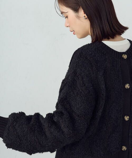 COMME CA ISM / コムサイズム カーディガン・ボレロ | ウェーブジャガード 2WAYカーディガン | 詳細28