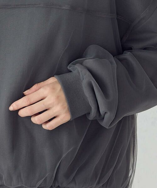 COMME CA ISM / コムサイズム スウェット | チュールスウェット | 詳細13