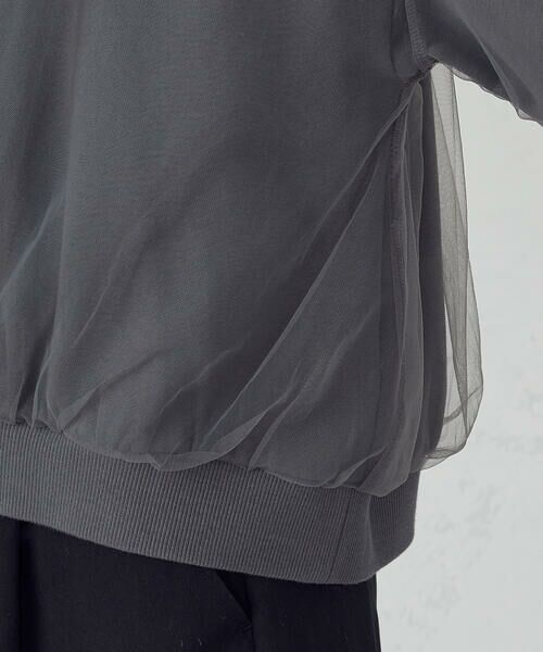 COMME CA ISM / コムサイズム スウェット | チュールスウェット | 詳細14