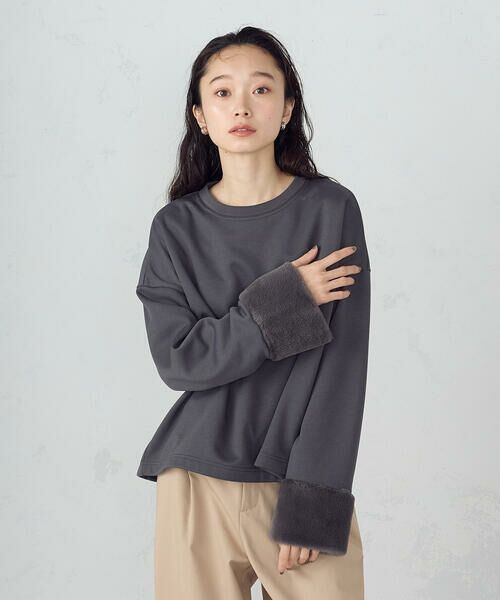 COMME CA ISM / コムサイズム スウェット | ファー　トレーナー | 詳細5