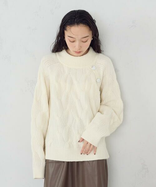 COMME CA ISM / コムサイズム ニット・セーター | ケーブル ボタンニット | 詳細4