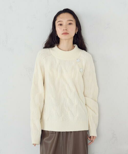 COMME CA ISM / コムサイズム ニット・セーター | ケーブル ボタンニット | 詳細5