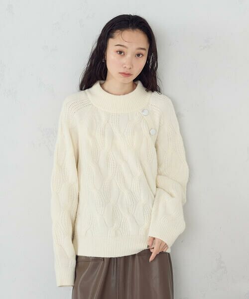 COMME CA ISM / コムサイズム ニット・セーター | ケーブル ボタンニット(アイボリー)