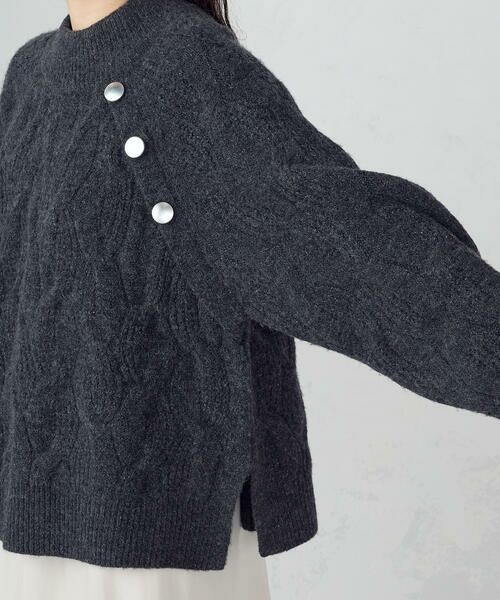 COMME CA ISM / コムサイズム ニット・セーター | ケーブル ボタンニット | 詳細17