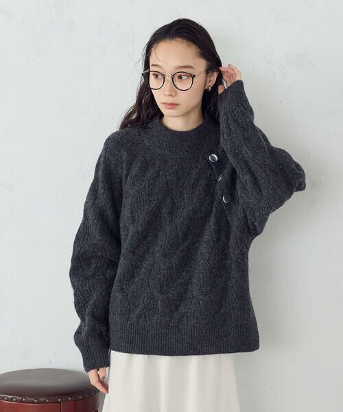 COMME CA ISM / コムサイズム ニット・セーター | ケーブル ボタンニット | 詳細10