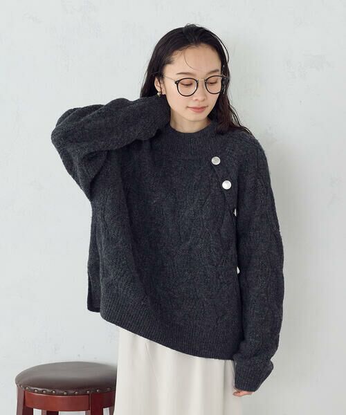 COMME CA ISM / コムサイズム ニット・セーター | ケーブル ボタンニット(チャコール)