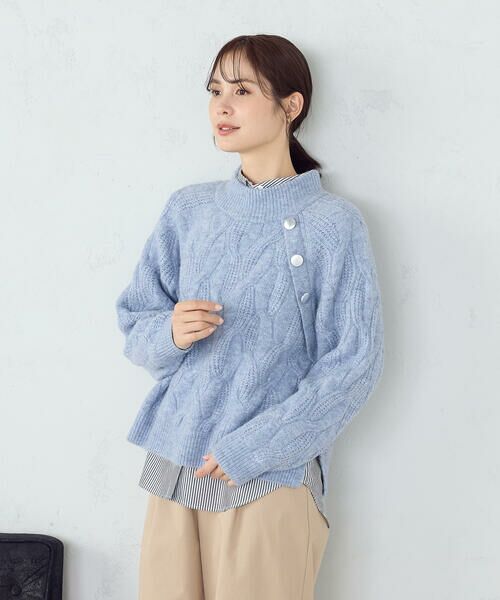 COMME CA ISM / コムサイズム ニット・セーター | ケーブル ボタンニット | 詳細23