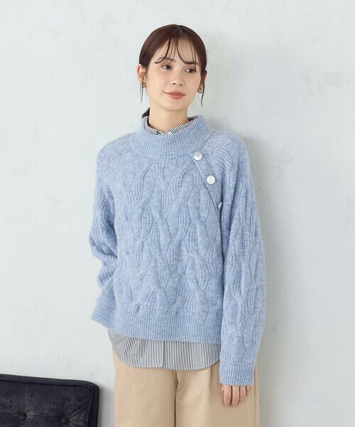 COMME CA ISM / コムサイズム ニット・セーター | ケーブル ボタンニット | 詳細25