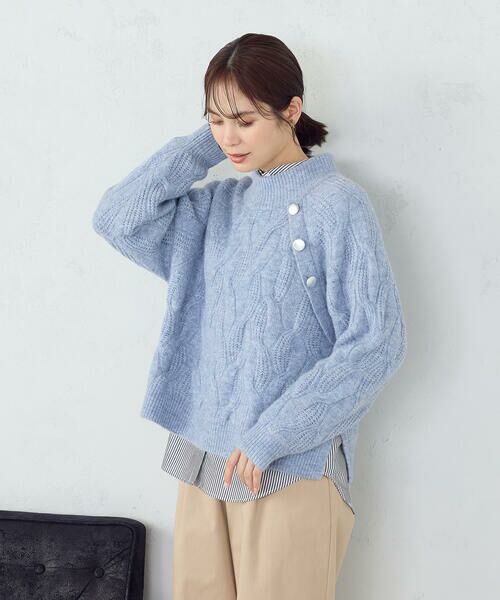 COMME CA ISM / コムサイズム ニット・セーター | ケーブル ボタンニット | 詳細26
