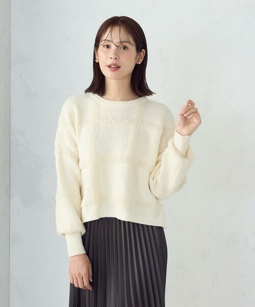 COMME CA ISM / コムサイズム ニット・セーター | チェックジャガードニット | 詳細4