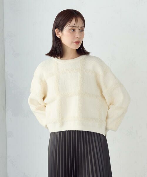 COMME CA ISM / コムサイズム ニット・セーター | チェックジャガードニット | 詳細5