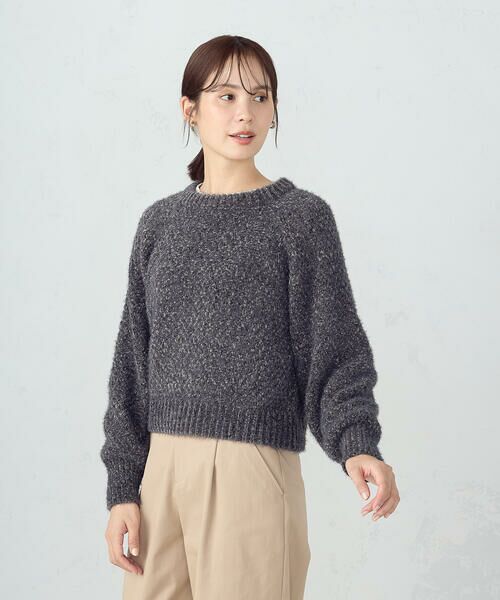 COMME CA ISM / コムサイズム ニット・セーター | 【ウォッシャブル】ミックスラメモールニット | 詳細8