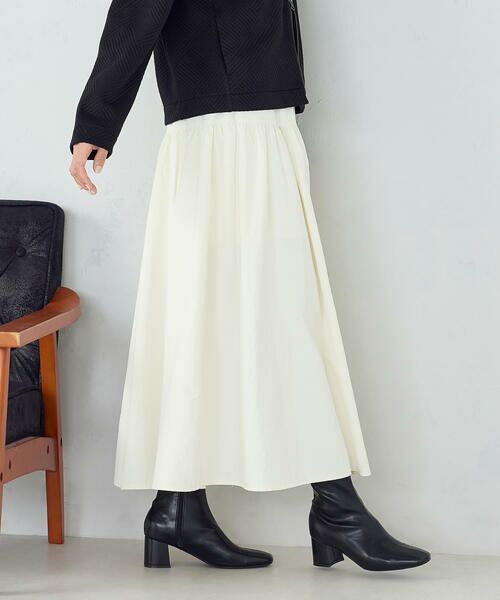 COMME CA ISM / コムサイズム ロング・マキシ丈スカート | 3WAY スカート | 詳細7