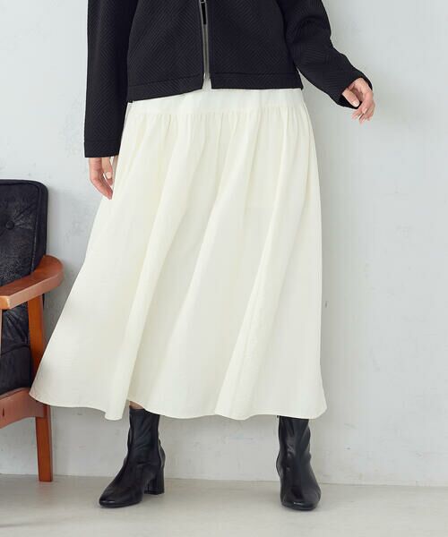 COMME CA ISM / コムサイズム ロング・マキシ丈スカート | 3WAY スカート(アイボリー)