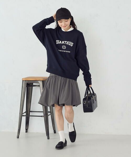 COMME CA ISM / コムサイズム ロング・マキシ丈スカート | 3WAY スカート | 詳細12