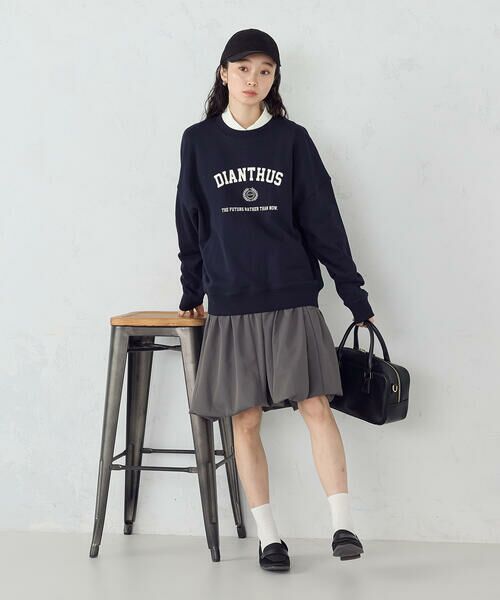 COMME CA ISM / コムサイズム ロング・マキシ丈スカート | 3WAY スカート | 詳細13