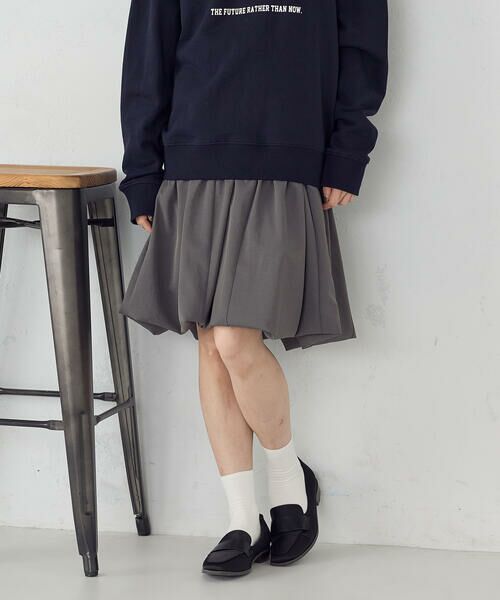 COMME CA ISM / コムサイズム ロング・マキシ丈スカート | 3WAY スカート | 詳細18