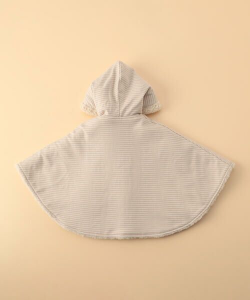 COMME CA ISM / コムサイズム ベビー・キッズグッズ | 【リバーシブル】クマ耳付き マント | 詳細9