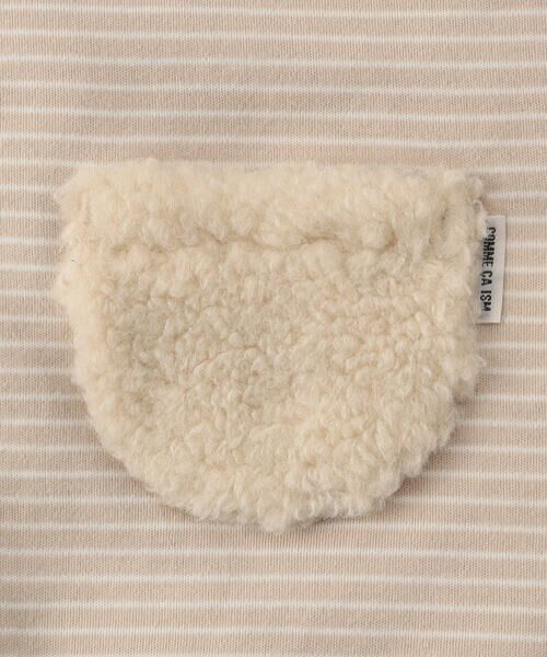 COMME CA ISM / コムサイズム ベビー・キッズグッズ | 【リバーシブル】クマ耳付き マント | 詳細10