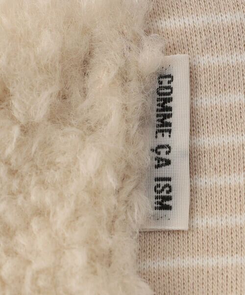 COMME CA ISM / コムサイズム ベビー・キッズグッズ | 【リバーシブル】クマ耳付き マント | 詳細11